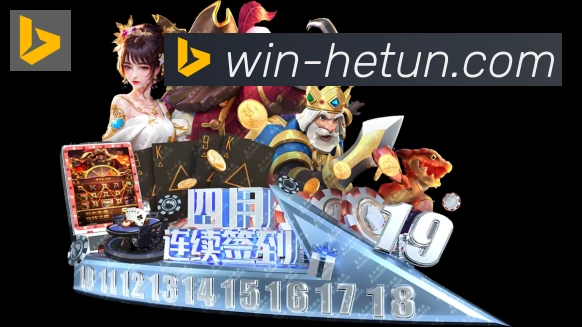 河豚直播荣誉